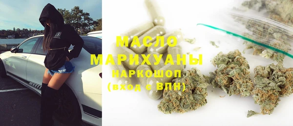 МДМА Алзамай