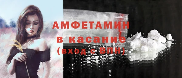 МДМА Алзамай