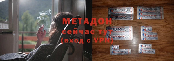 МДМА Алзамай
