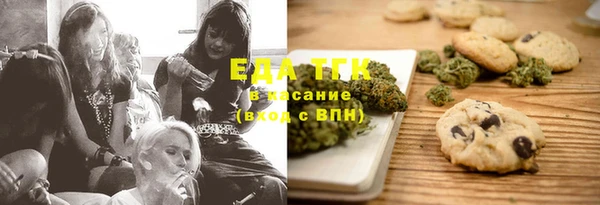 метадон Абдулино