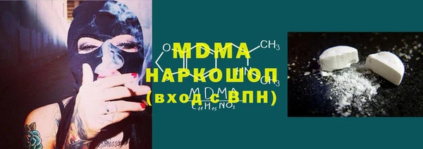 гашик Алексеевка