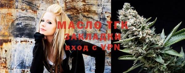 не бодяженный Магадан
