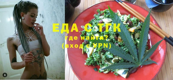 метадон Абдулино
