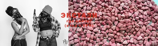 метадон Абдулино
