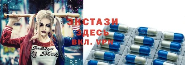 не бодяженный Магадан