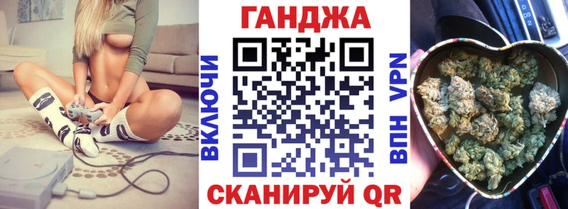 кракен tor  Отрадная  Шишки марихуана тримм 